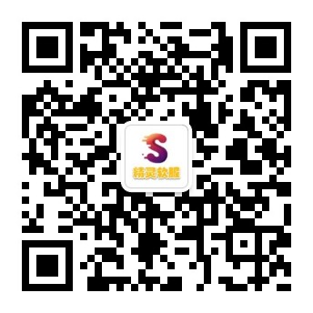 精灵软服微信公众号